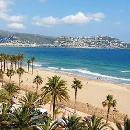 Apartment Magnifique Logement *
